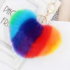Regenbogen-Liebesherz, flauschiger Ball, Schlüsselanhänger, Produktbild-Vorschau 5
