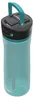 ContiGo! Ashland 2.0 Trinkflasche 720 ml – 100% Produktbild-Vorschau 3