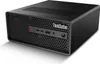 Lenovo ThinkStation P/P3 Ultra/SFF/i7-14700/16GB/512GB Podgląd zdjęcia produktu 3