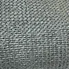 Markiza Relaxdays, 3x3 m, HDPE, oddychająca, markiza Podgląd zdjęcia produktu 6