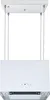 A white island range hood suspended by wires against a white background. Produktbild-Vorschau