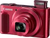 Canon PowerShot SX620 HS, 20,2 MP, 5184 x 3888 Pixel, CMOS, Produktbild-Vorschau 10