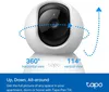 TP-Link IPCam TC71 Home Security WIFI Podgląd zdjęcia produktu 3