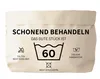 Geschenkkorb Schonend behandeln das Gute Stück ist 60 für runden Geburtstag zum Befüllen  Produktbild-Vorschau