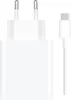 A white Xiaomi 33W USB-A charger with a white USB-C cable. Podgląd zdjęcia produktu