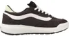 Mte Ultrarange 2.0 Se Produktbild-Vorschau 4