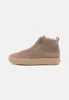 Paul Green Schnürstiefel Beige Produktbild-Vorschau 25