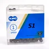 Kmc S1 brede bruine ketting Productafbeelding-voorbeeld 5