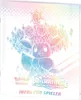 Pokemon Prismatische Entwicklungen Top Trainer Box KP8.5 DE Produktbild-Vorschau 8