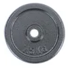 15 kg Hantelscheiben Set 2x7,5 kg Gusseisen Hantel Gewicht Produktbild-Vorschau 2