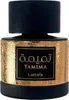 Lattafa Tamima Eau de Parfum für Damen 100 ml Produktbild-Vorschau 6
