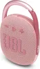 JBL CLIP 4, 1.0 kan., 3,81 cm (1.5"), 4 cm, 3,81 cm (1.5"), Podgląd zdjęcia produktu 2