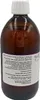 Lunderland Algenöl 90ml  / Ergänzungsfuttermittel für Hunde Produktbild-Vorschau 2