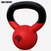 GORILLA SPORTS® Kettlebell 2–32 kg – Gusseisen Kugelhantel Produktbild-Vorschau 3