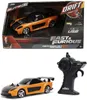 Simba JADA RC F&F Drift Mazda RX-7 2009 9336313314 Náhľad obrázku produktu 6