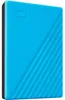 WD My Passport Portable 2TB, Externí HDD, USB 3.0, modrá Voir les images du produit 4