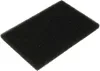 vhbw 1x filtro in schiuma compatibile con l'aspirapolvere Anteprima dell’immagine prodotto 3