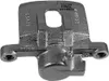 METZGER 6260749 Bremssattel Hinten Links für MITSUBISHI Produktbild-Vorschau 2