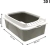 A diagram of a cat litter box with dimensions indicated. Voir les images du produit