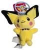Peluches Pokémon à clipser, assorties | 6 pièces Voir les images du produit 4