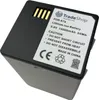 2x Trade-Shop Li-Ion Ersatz-Akku 3,6V / 15000mAh kompatibel Produktbild-Vorschau 2