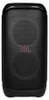 JBL PartyBox Stage 320 Produktbild-Vorschau 22