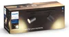 Philips Hue White ambience Runner Doppelspot, Produktbild-Vorschau 10