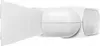 A white motion detector is shown in profile against a white background. Anteprima dell’immagine prodotto