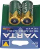 VARTA NiMh Akku 2 x Baby 3,0 Ah Blister Náhľad obrázku produktu 27