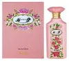 Zimaya Bahjah Extrait de Parfum 100 ml (woman) Produktbild-Vorschau 2