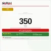 Kompatible Druckerpatrone 604XL für Epson Gelb Produktbild-Vorschau 6