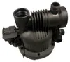 Gardena 1756 Pumpenabdeckung/Deckel Produktbild-Vorschau 3