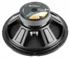 Dibeisi 10" Basslautsprecher DBS-G1001, 110W Produktbild-Vorschau 2