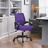 Yaheetech Bürostuhl Schreibtischstuhl ergonomischer Produktbild-Vorschau 9