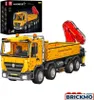 Mould King Remote Controlled Kranwagen-Bauset 17050 Produktbild-Vorschau 11