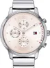 Tommy Hilfiger Analoguhren für Frauen Rozyo silber Produktbild-Vorschau 5