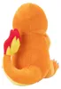 ak tronic Software & Services 70147, Cartoon-Figur Produktbild-Vorschau 6