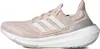 adidas Ultraboost Light Obuv HQ8600 Unisex Náhled obrázku produktu 7