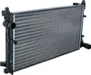 NRF 58376 Kühler Wasserkühler Motorkühler für FIAT PANDA Produktbild-Vorschau 17