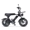 OUXI V8 Ultra Mini Elektrisches Fatbike – Alarmanlage – 16 Produktbild-Vorschau 1