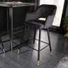 Eleganter Barhocker PARIS grau Samt mit Ziersteppung und Produktbild-Vorschau 1