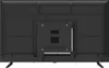 The back of a television set. Produktbild-Vorschau