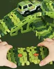 Dinosaur park závodná dráha 260 ele XC2005A Náhľad obrázku produktu 10
