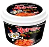 Gallette di riso Samyang al gusto di pollo piccante Buldak, Anteprima dell’immagine prodotto 4