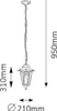 Lampa wisząca zewnętrzna 1xE27 Velence biały 8207 Rabalux Podgląd zdjęcia produktu 1