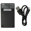 vhbw USB-C Ladegerät kompatibel mit JVC GZ-MS120AEU, Produktbild-Vorschau 1