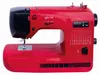 Guzzanti GZ119, Červená, Poloautomatický šijací stroj, Náhľad obrázku produktu 1