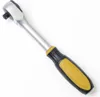 Proxxon 23082 Rotary Ratsche 1/4" Produktbild-Vorschau 9