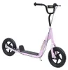 HOMCOM Kinderroller mit Hinterbremse 12 Zoll Scooter Produktbild-Vorschau 1