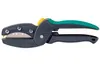 Wolfcraft megaCut S Universalschneider Produktbild-Vorschau 1